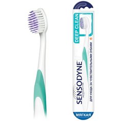 Зубная щетка Sensodyne Deep clean, голубой/зеленый, 2 уп.