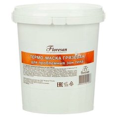 Floresan маска грязевая для проблемных зон тела 1000 мл