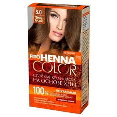 Fito косметик Fito Henna Color краска для волос, 5.0 тёмно-русый, 115 мл