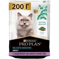 Сухой корм для кошек Pro Plan Nature Elements, с чувствительным пищеварением или особыми предпочтениями в еде, с индейкой 200 г