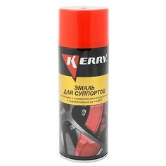 KERRY аэрозольная Эмаль для суппортов красный 520 мл