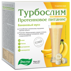 Эвалар Протеиновое питание, коктейль банановый мусс, Турбослим, 5 пакетов- саше по 36 г, Эвалар