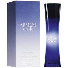 Парфюмерная вода ARMANI Code pour Femme, 30 мл