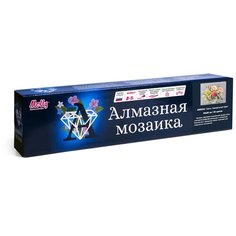 Алмазная мозаика "Бузин. Акварельный букет" (40 цветов) Molly