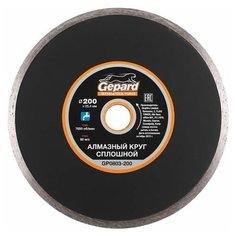 Алмазный круг 200х25.4 мм по керамике сплошн. GEPARD (мокрая резка) (GP0803-200) Gepard.