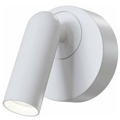 Светодиодный спот Maytoni Mirax C038WL- L3W3K