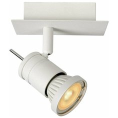 Спот Lucide Twinny Led 17990/05/31