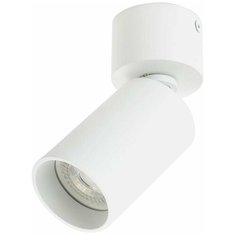 Спот Denkirs DK2029- WH