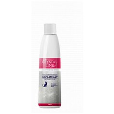 Apicenna Crystal Line шампунь Бархатный универсальный для котят и взрослых кошек 200 мл