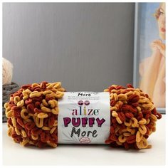 Пряжа "Puffy more" 100 % микрополиэстер 11,5м/150г (6276) 1моток 6031196 Alize