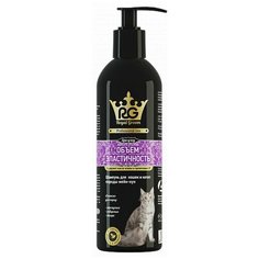 Apicenna Royal Groom «Объем и Эластичность». Шампунь для кошек и котят породы мейн-кун 200 мл