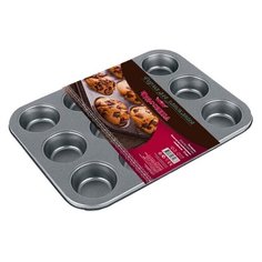 Форма для запекания чудесница ФЗ-017