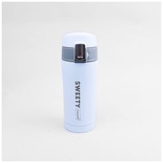 Термос Maestro MR-1643-30-D