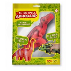 Игрушка- антистресс "Тираннозавр Maxitoys