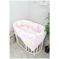 Комплект белья в круглую детскую кроватку "Акварель", 6 предметов, цвет: розовый Сонный гномик