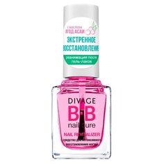 BB Средство для ногтей DIVAGE Nail Revitalizer 12 мл