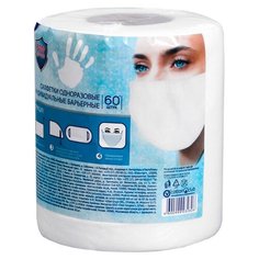 Одноразовые салфетки AURA Antibacterial Индивидуальные Барьерные