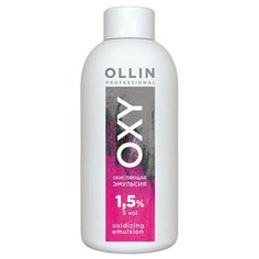 Окисляющая эмульсия Ollin Professional Oxy 1,5% 5vol 90 мл