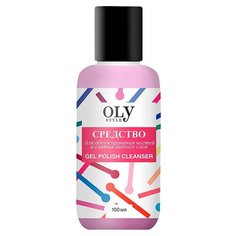 Средство для обезжиривания ногтей и снятия липкого слоя Oly Style Gel Polish Cleanser 100 мл Olystyle