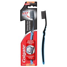 Зубная щетка Colgate Шёлковые нити Уголь