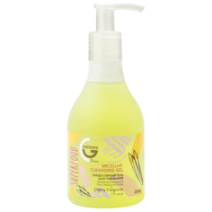 Мицеллярный гель для умывания Greenini Superfood Огурец & Базилик 235 мл