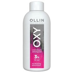 Окисляющая эмульсия Ollin Professional Oxy 3% 10vol 90 мл