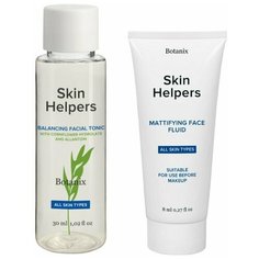 Набор миниатюр Skin Helpers: Матирующий флюид для лица 8 мл, балансирующий тоник для лица 30 мл