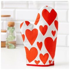 Варежка- прихватка "Этель" Red hearts 20х27см,100% х/л, ватин 250г/м2 (двухстороняя) 5376653
