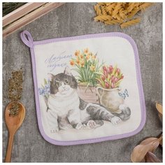 Прихватка "Любимая бабушка" 19х19 саржа,100% х/л, ватин 250г/м2 4523403 Этель