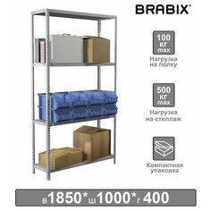 Стеллаж металлический BRABIX "MS KD-185/40-4", 1850х1000х400 мм, 4 полки, сборная стойка, 291115, S240BR144402