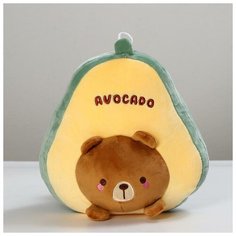 Мягкая игрушка "Авокадо" медведь, 25 см Сима ленд