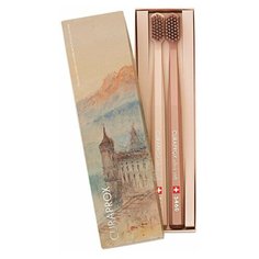 CURAPROX Набор Зубных щеток CS5460/2Box Willian Turner (темно- коричневый)