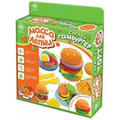 Масса для лепки Фабрика Фантазий 57896 Гамбургеры