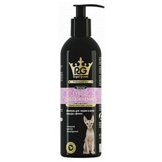 Apicenna Royal Groom «Уход и Увлажнение». Шампунь для кошек и котят породы сфинкс 200 мл