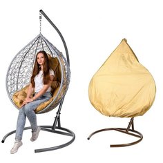 Кресло подвесное Bigarden "Tropica", серое, со стойкой, коричневая подушка (чехол в подарок)