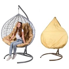 Кресло подвесное Bigarden "Gemini Promo", серое, со стойкой, коричневая подушка (чехол в подарок)