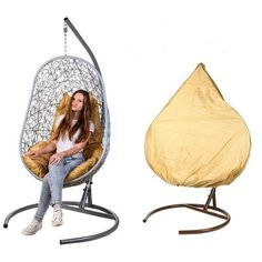 Кресло подвесное Bigarden "Easy", серое, со стойкой, коричневая подушка (чехол в подарок)