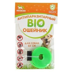 Пижон ошейник от блох и клещей Bio для собак, 65 см, зеленый