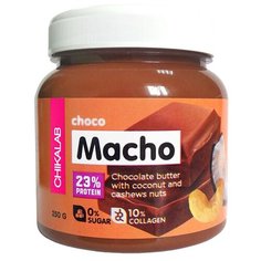 Шоколадная паста Chikalab Choco Macho с кокосом и кешью, 250 г