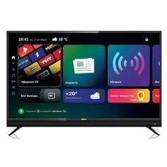 ЖК- телевизор BBK 43LEX-8361/UTS2C Smart TV, black