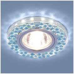 Встраиваемый точечный светильник с LED подсветкой 2194 MR16 SL/BL зеркальный/голубой Elektrostandard