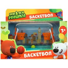 Настольная игра "Ми- ми- мишки. Баскетбол" Играем вместе