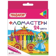Фломастеры Пифагор "Принцессы", 24 цвета, вентилируемый колпачок (151407)