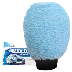 Варежка Azard Mitten Polish & Clean голубой