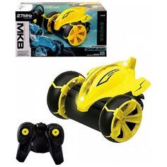 Радиоуправляемая машина- перевертыш 5588-612 Stingray Sneak, MKB, подсветка, на пульте упрвления, вращение 360, 17.5х17.5х12.5 см