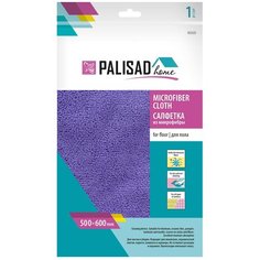 Салфетка из микрофибры для пола 500 x 600 мм, синяя, Home Palisad