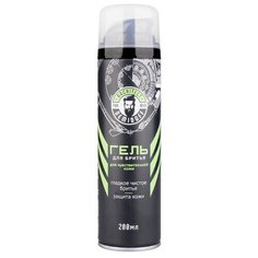 Гель для бритья Architect Demidoff For Sensitive Skin 200 мл