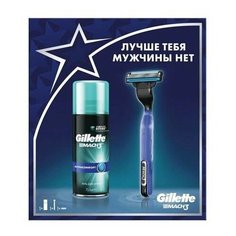 GILLETTE Подарочный набор GILLETTE бритва Mach3 Start + пена для бритья Series EXTRA COMFORT 1 шт