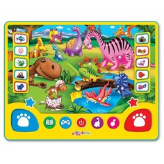 Планшет Азбукварик Планета динозавров желтый/голубой