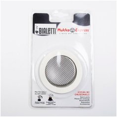 1 уплотнитель + 1 Фильтр Bialetti для кофеварки Mukka Express